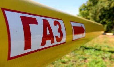 "Газпром" оставил Польшу и Украину без доптранзита. Что стало с ценами на газ - lv.baltnews.com - Россия - Украина - Германия - Венгрия - Польша - Латвия