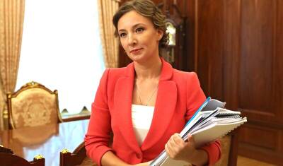 Анна Кузнецова - Анна Кузнецова обратилась к законодателям для решения проблемы травли детей в школе - mkset.ru
