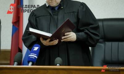 Валерия Башкирова - Сбившую насмерть двоих детей в Москве студентку приговорили к пяти годам колонии - fedpress.ru - Москва