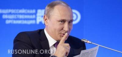 Збигнев Рау - Энтони Блинкен - Неда Прайса - Госдеп США бьет тревогу: раскрыт хитрый план Путина - rusonline.org - Россия - США - Украина - Белоруссия - Польша