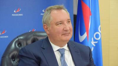 Дмитрий Рогозин - Рогозин проведет встречу с представителями NASA - vm.ru - Москва - Россия