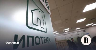 Крупнейшие банки повышают ставки по ипотеке из-за роста ключевой ставки - vedomosti.ru - Россия