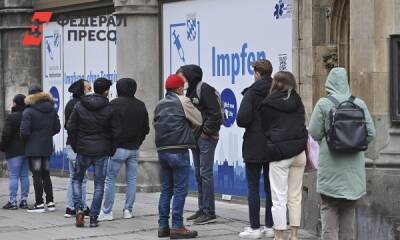 Турагентства нашли новый способ нажиться на россиянах в пандемию - fedpress.ru - Москва - Германия - Хорватия - Сербия - Греция