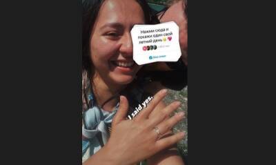 «Нет, мне не принесли кольцо в хинкали»: Манижа рассказала, как получила предложение руки и сердца - neva.today - Санкт-Петербург - Грузия