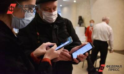 В Челябинской области мужчина достал нож в ответ на просьбу предъявить QR-код - fedpress.ru - Челябинская обл. - Магнитогорск