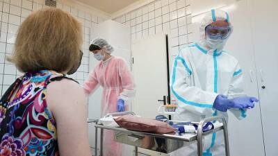 Эксперты рассказали о пересчете антител к коронавирусу по шкале ВОЗ - iz.ru - Россия - Израиль