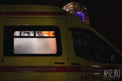 На 16 ноября в Кузбассе скончались ещё три пациента с коронавирусом - gazeta.a42.ru - Кемеровская обл. - Междуреченск