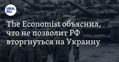 Майкл Кофман - The Economist объяснил, что не позволит РФ вторгнуться на Украину - ura.news - Москва - Россия - США - Украина - Киев - Англия