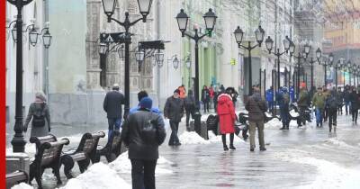 Гололедица и температура до -1°C ожидают москвичей 16 ноября - profile.ru - Москва