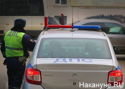 В Екатеринбурге один из пунктов оформления ДТП временно прекратил работу - nakanune.ru - Екатеринбург
