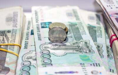 В России меняются правила обмена наличных денег - afanasy.biz - Россия