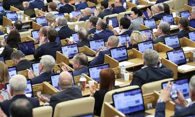 Девять бывших депутатов Госдумы отказались освободить служебное жилье - og.ru - Москва - Россия