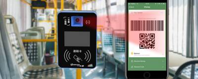 «Северсталь» с 22 ноября запустит служебные автобусы с QR-кодами - runews24.ru - Череповец