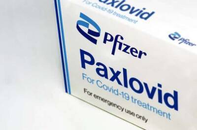 Росздравнадзор разрешил Pfizer провести испытания своего препарата от ковида в России - eadaily.com - Россия - США - Смоленск - Санкт-Петербург - Московская обл. - Барнаул