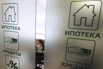 Власти придумали новый вариант ограничений на выдачу кредитов россиянам - lenta.ru