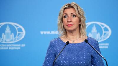 Владимир Путин - Мария Захарова - Дмитрий Кулебы - Захарова прокомментировала реакцию главы МИД Украины на указ Путина о помощи Донбассу - russian.rt.com - Россия - Украина - Луганская обл. - Донецкая обл.