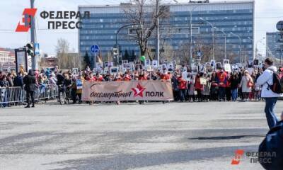 Ольга Амельченкова - Нескольким российским НКО выделят по миллиарду рублей - fedpress.ru - Москва - Россия