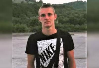 На Закарпатье нашли мертвым 18-летнего парня, который пропал в начале ноября - facenews.ua - Украина