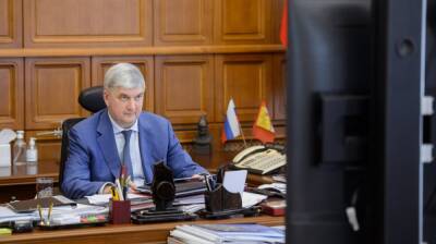 Александр Гусев - Воронежский губернатор согласовал нового резидента для ОЭЗ «Центр» - vestivrn.ru - Воронеж