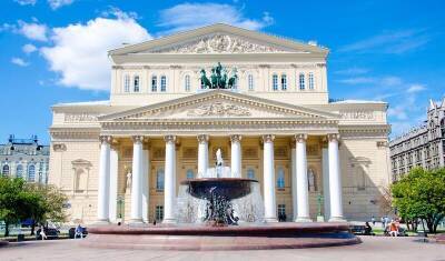 Большой театр и Эрмитаж получат по 200 млн руб компенсаций за ковид-ограничения - newizv.ru