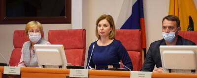 В Ярославской области увеличат финансирование ремонта и строительства домов культуры - runews24.ru - Ярославская обл.