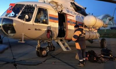 В Сабетте появится аварийно-спасательный центр МЧС России - fedpress.ru - Россия - Салехард