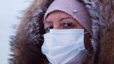 Ирина Скорогудаева - Большая ошибка: почему нельзя носить маску, чтобы согреть лицо в мороз - 5-tv.ru - Россия