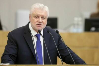 Сергей Миронов - Миронов заявил о почти 100% вакцинации депутатов «Справедливая Россия — За правду» от COVID-19 - pnp.ru - Россия