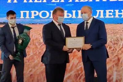 Валерий Радаев - Валерий Радаев пояснил, кто для Саратовской области наше всё - saratov.mk.ru - Саратовская обл. - Саратов - район Балашовский