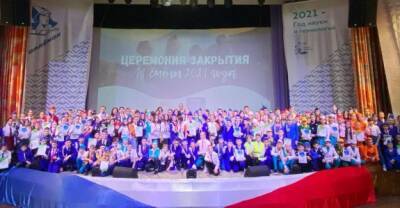 Кунгурские школьники вошли в десятку лучших команд на Всероссийском слете юных инспекторов движения в Туапсе - iskra-kungur.ru - Россия - Пермь - Пермский край - Кунгур