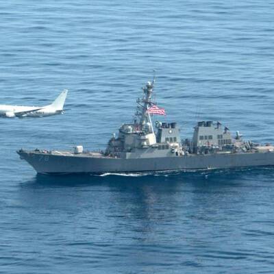 Американский ракетный эсминец Porter покинул Черное море - radiomayak.ru - США - Украина - Грузия - Румыния - Болгария - Батуми