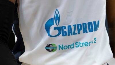 Акции Газпрома падают на фоне новостей о Северном Потоке-2 - smartmoney.one - Россия - Германия