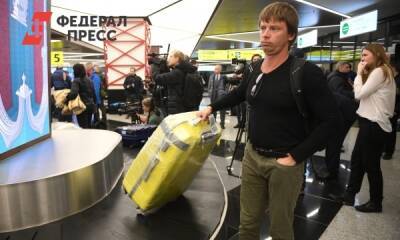 Россия остановила авиасообщение с Танзанией до декабря - fedpress.ru - Москва - Россия - Танзания