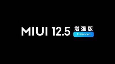 Xiaomi отменила MIUI 12.5 для некоторых смартфонов: Полный список - techno.bigmir.net