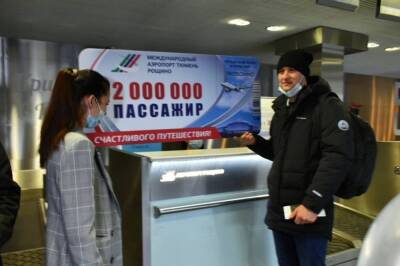 Андрей Захаров - Пассажиропоток Рощино достиг 2 млн человек в 2021 году - znak.com - Тюмень