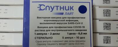 В Чувашию привезли более 10 тысяч доз вакцины «Спутник Лайт» - runews24.ru - респ. Чувашия