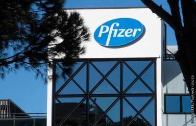 Минздрав разрешил Pfizer протестировать в России новое лекарство от COVID - govoritmoskva.ru - Россия - США