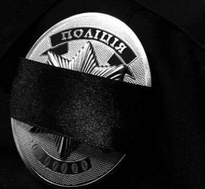 В Рубежном нашли мертвым патрульного с признаками насильственной смерти: введена спецоперация - vchaspik.ua - Украина