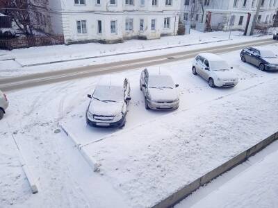 Погода в Кунгуре: идет похолодание - iskra-kungur.ru - Пермь