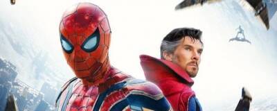 Томас Холланда - Эндрю Гарфилд - Киностудия Marvel анонсировала второй трейлер нового Человека-паука - runews24.ru