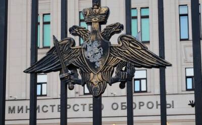 Минобороны РФ подтверждает, что провело успешное испытание, в ходе которого поражен недействующий космический аппарат - echo.msk.ru - Россия - США - Вашингтон