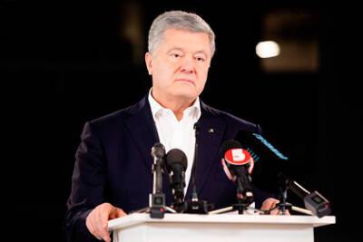 Владимир Зеленский - Петр Порошенко - Юрий Бойко - Юлия Тимошенко - Стал известен украинский политик с самым высоким антирейтингом - lenta.ru - Украина