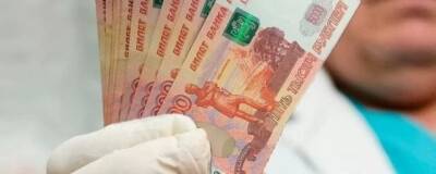Власти Москвы дополнительно направят 5,6 млрд рублей на лечение пациентов с COVID-19 - runews24.ru - Москва