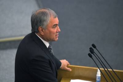 Вячеслав Володин - Володин назвал число депутатов ГД, находящихся в больнице с коронавирусом - aif.ru - Россия