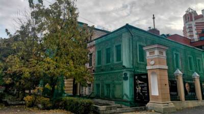 В Воронеже начали поиск подрядчика для реставрации старинной городской усадьбы - vestivrn.ru - Воронеж