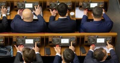 В Украине официально появятся модераторы: Рада приняла закон - kp.ua - Украина