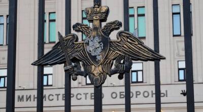 Энтони Блинкен - Минобороны России: Фрагменты сбитого спутника не несут угрозы МКС и другим объектам - eadaily.com - Россия - США