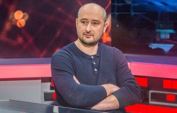 Аркадий Бабченко - Аркадий Бабченко: Это не миграционный кризис, это вторжение - charter97.org - Россия - Сирия - Белоруссия - Ирак - Афганистан - Ливия