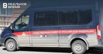 В Татарстане возбудили уголовное дело после отравления 11 студентов алкоголем - realnoevremya.ru - Россия - респ. Татарстан