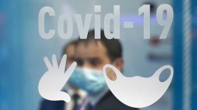 Николай Крючков - Российский иммунолог предрек превращение COVID-19 в сезонное заболевание - iz.ru - Россия - Израиль